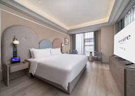 Mercure Guangzhou Financial City - Free Shuttle Bus to Canton Fair Complex During Canton Fair Period 5
