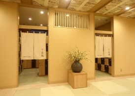 Onyado Nono Namba Natural Hot Spring 4