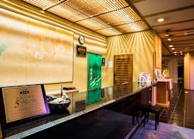 Hakone Yumoto Onsen Hotel Kajikaso 4