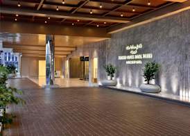 Makkah Clock Royal Tower, A Fairmont Hotel 2