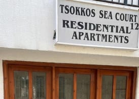 Larnaca Seaview Rooms 2