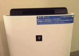 Nagoya Sakae Washington Hotel Plaza 4