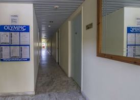 Laganas Holidays Hotel 3