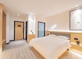 Changee Hotel (Haikou Qilou Old Street Nanya Plaza) 3