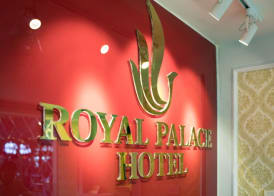 Hanoi Royal Premium Hotel 3