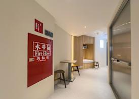 Lumos Inn 拾光行旅 4