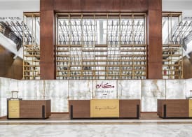 Makarem Ajyad Makkah Hotel 5