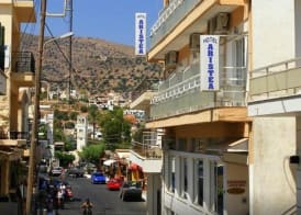Aristea Hotel 5