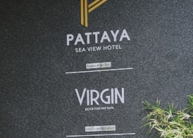 Pattaya Sea View Hotel - SHA Extra Plus 5
