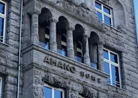 AMANO Home Leipzig 5