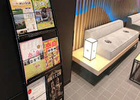 Henn na Hotel Premier Nara 4