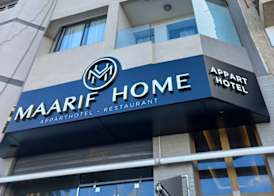 Maarif Home Appart Hôtel 2