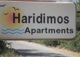 Haridimos Apartments 5