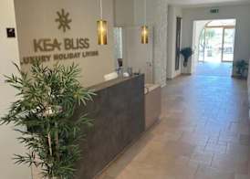 KEA BLISS 3