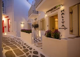 Fresh Boutique Hotel 3