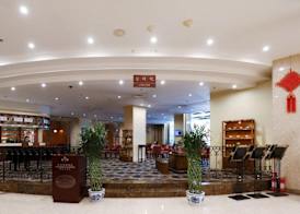 The North Garden Hotel Beijing Wangfujing 4