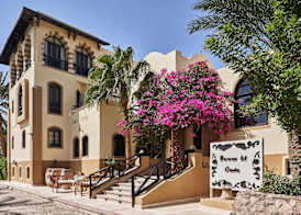 HOTEL DAWAR EL OMDA 5