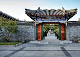 Aman Summer Palace 3