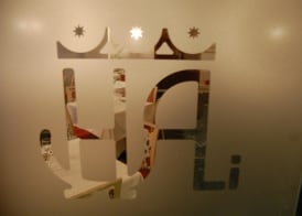 Hotel RL Anibal 5