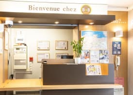 B&B HOTEL Saint-Malo Centre 3
