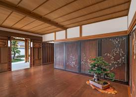 Shisui, a Luxury Collection Hotel, Nara 2