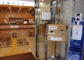 Toyoko Inn Tokyo Akabane-eki Higashi-guchi Ichiban-gai 5
