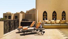One & Only Royal Mirage - Arabian Court 3
