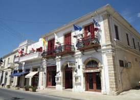Kentrikon 1924 Boutique Hotel, Old Town 2