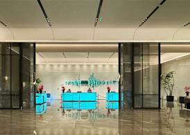 Oriental Riverside Bund View Hotel (Shanghai International Convention Center) 3