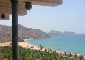Al Bustan Palace, a Ritz-Carlton Hotel 5