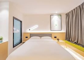 Changee Hotel (Haikou Qilou Old Street Nanya Plaza) 5
