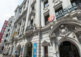 Jinjiang Inn Select Shanghai Nanjing Road Pedestrian Street 3