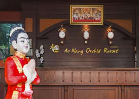 Aonang Orchid Resort 4