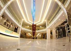 Al Mutlaq Hotel Riyadh 5