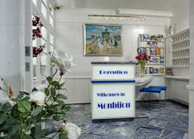 Strandhotel Monbijou GmbH garni 2
