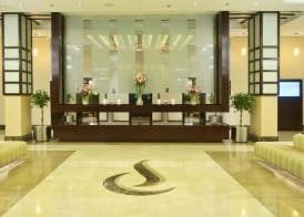 City Seasons Hotel & Suites Muscat 2