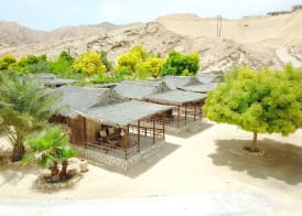 Muscat Hills Resort 3