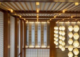 The Okura Tokyo 4