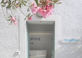 Agia Anna Living 4
