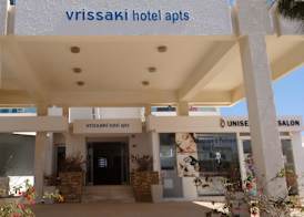 Vrissaki Hotel Apartments 3