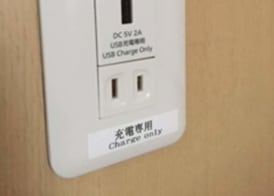 Nagoya Sakae Washington Hotel Plaza 5