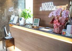 HOTEL LiVEMAX Saitama-Asaka-Ekimae 3