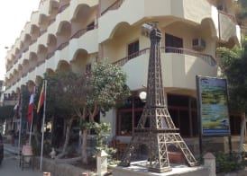 Eiffel Hotel Hurghada 5