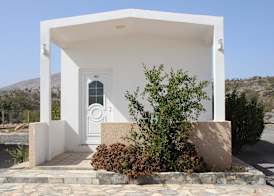 Jebel Shams Resort منتجع جبل شمس 4