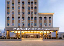 Mercure Beijing Lize Road 3