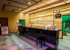 Hakone Yumoto Onsen Hotel Kajikaso 2