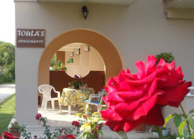 Toula's Apartments 2