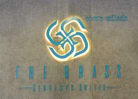 The Grass Serviced Suites 3