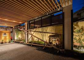 Hotel New Wakasa 2