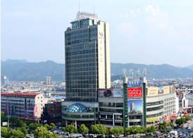 Yiwu International Mansion Hotel 4
